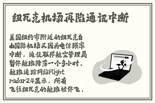 8X518爵士娱乐陪你一日三餐同您一夜暴富